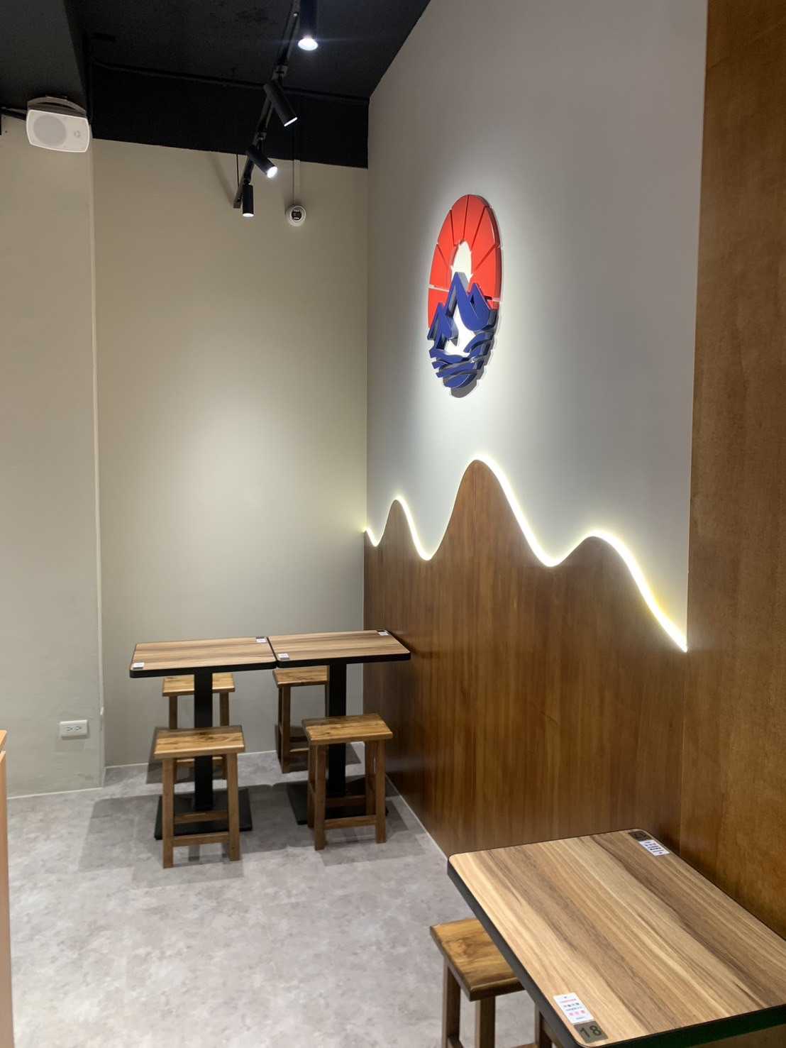 築山拉麵金山店強力招募中🔥 無經驗可，歡迎加入