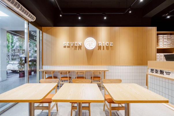 木片餐盒 兼職人員