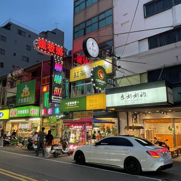 誠徵長期可輪早/晚班工讀生