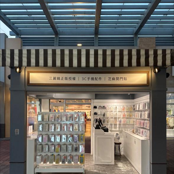 華泰門市 銷售顧問