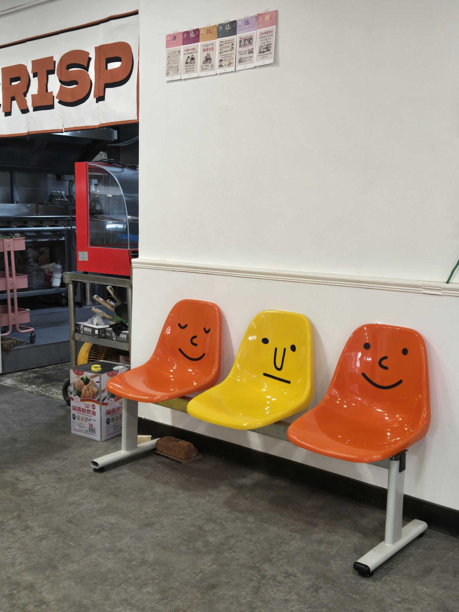 瞧脆咖哩最強工讀生〔午晚班〕