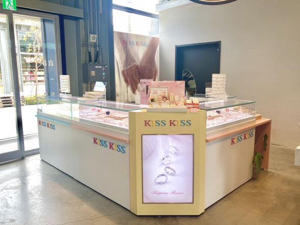 KISS KISS選物店銷售服務專員