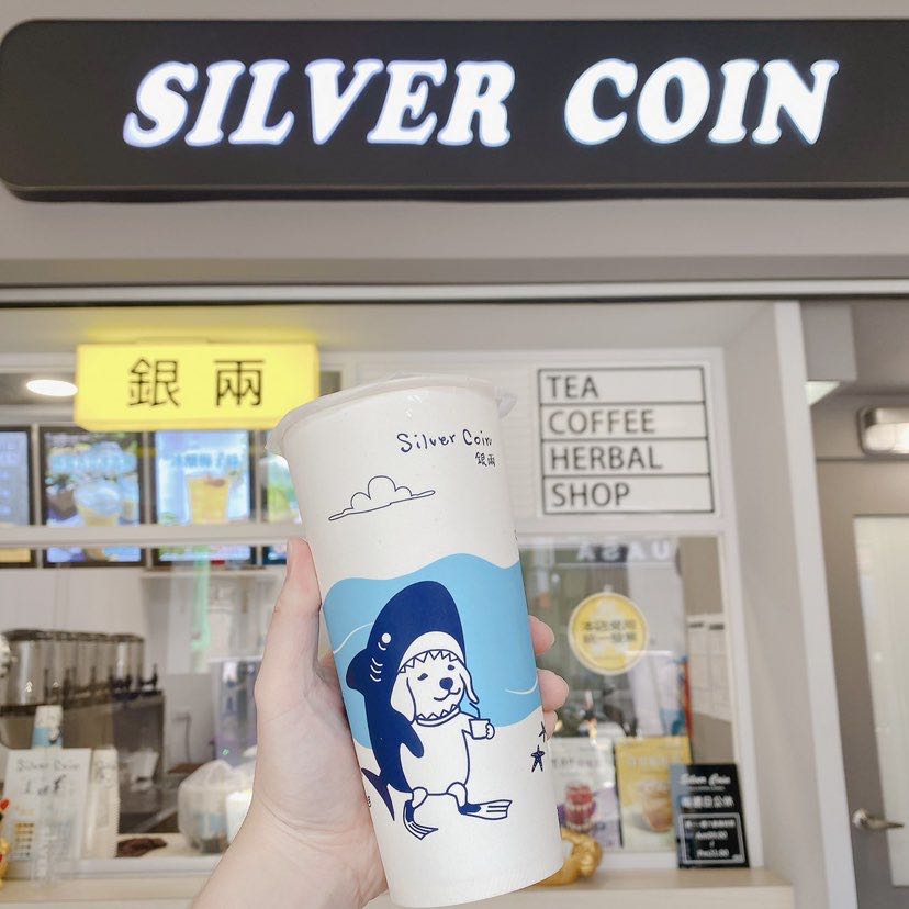 銀兩善化店誠徵早/晚班計時人員