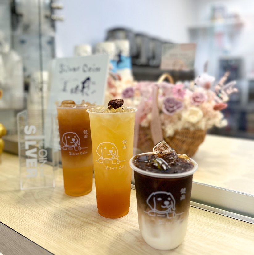 銀兩善化店誠徵早/晚班計時人員