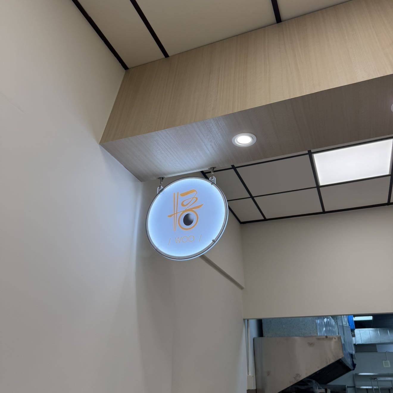 早班兼職計時工作人員