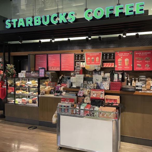 星巴克金典兼職人員