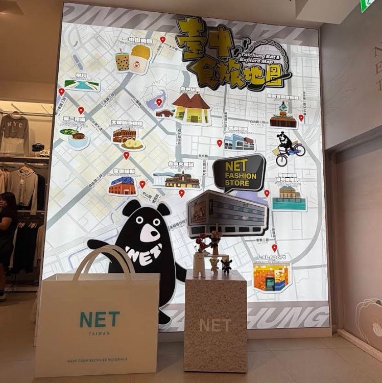 徵可早、晚輪班人員