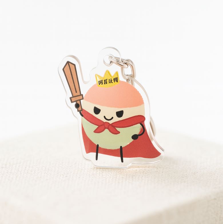 ［鳳山］阿部玖肆彩色地瓜球-青年夜市pt