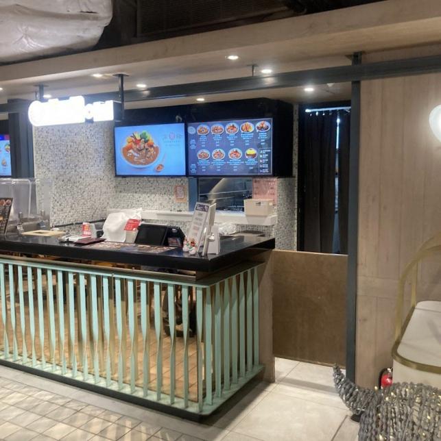 高橋咖哩PT 平日$200 假日$210