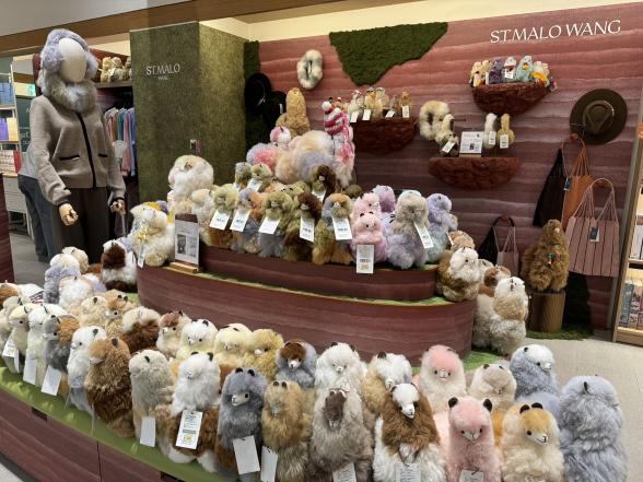 ST.MALO W. 誠品南西店