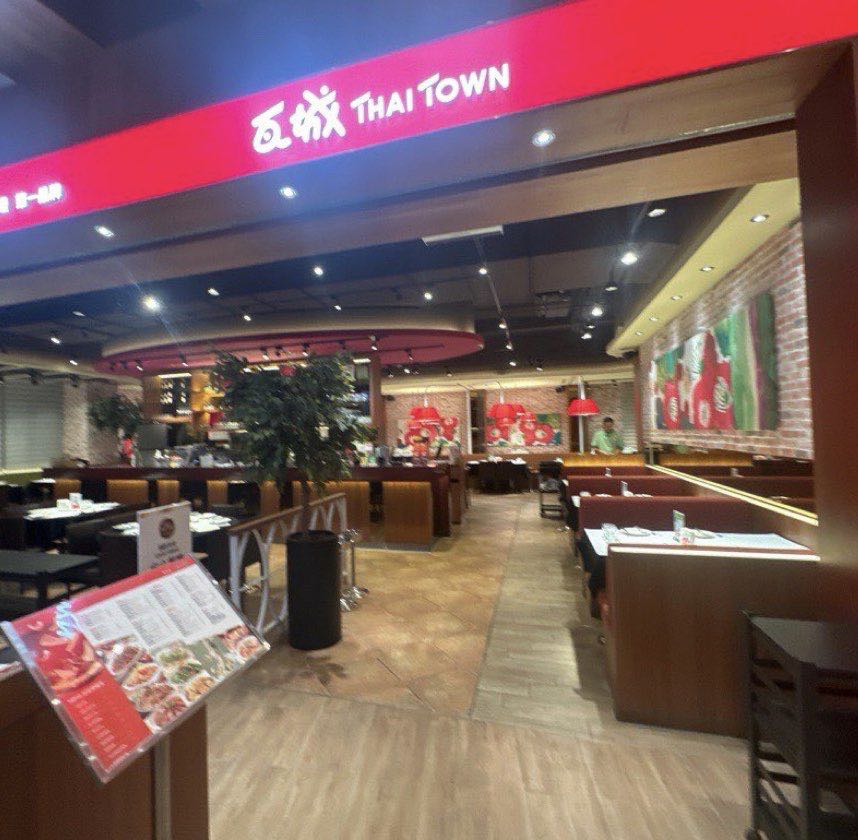 ⭐️⭐️瓦城新竹關新店誠徵兼職⭐️⭐️（時薪200起跳）