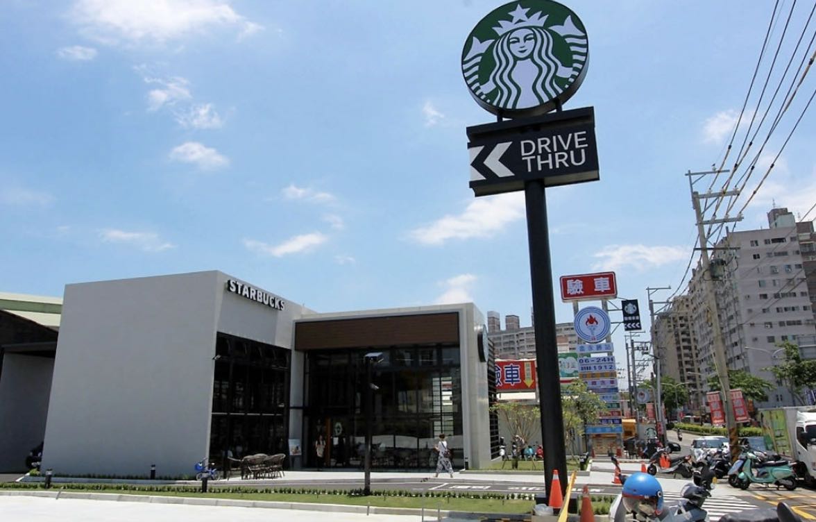 星巴克烏日中山門市徵時薪人員