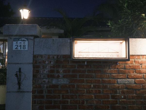 內場廚師人員、外場服務人員