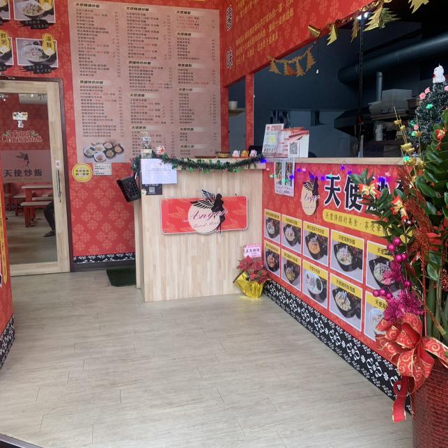 晚班人員｜晚班工讀生