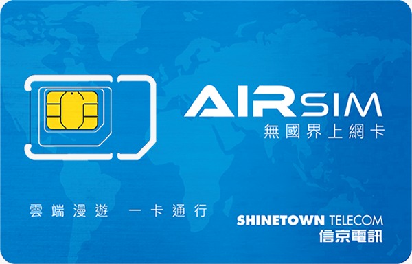 TTE台北世貿旅展工作人員