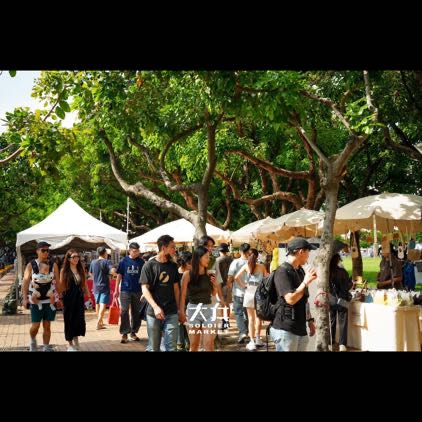 大兵市集（高雄美術館）