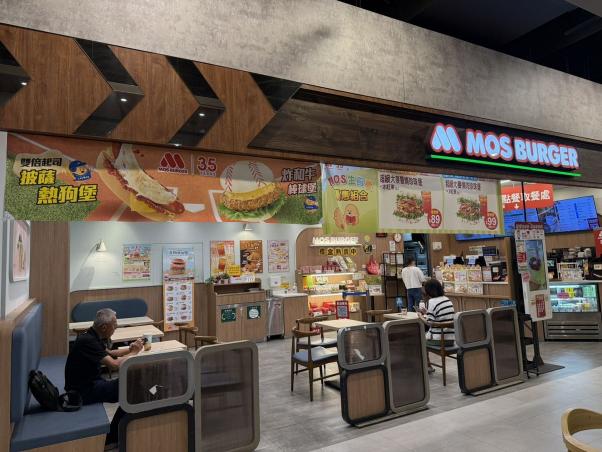 摩斯漢堡中山醫大店-晚班彈性工讀