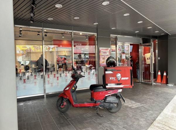 肯德基🐔嘉義朴子-早班兼職計時人員-彈性周排班"196-201"-另享外送獎金