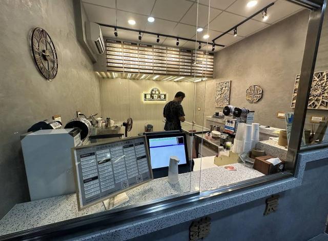 假日兼職晚班人員