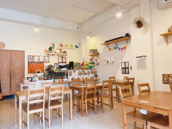 冉冉日嚐-暑期工讀