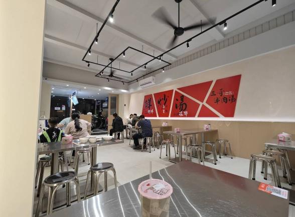 早班、晚班、全天班