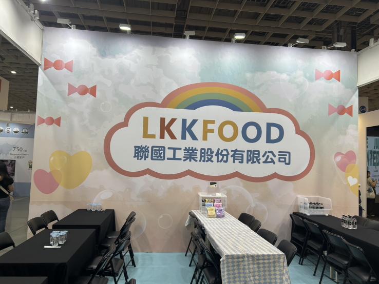 🌻彰化食品包裝袋工廠急徵/包裝從業員/周休六日🌻