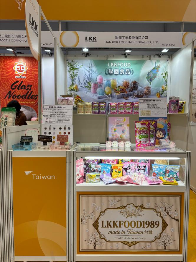 🌻彰化食品包裝袋工廠急徵/包裝從業員/周休六日🌻