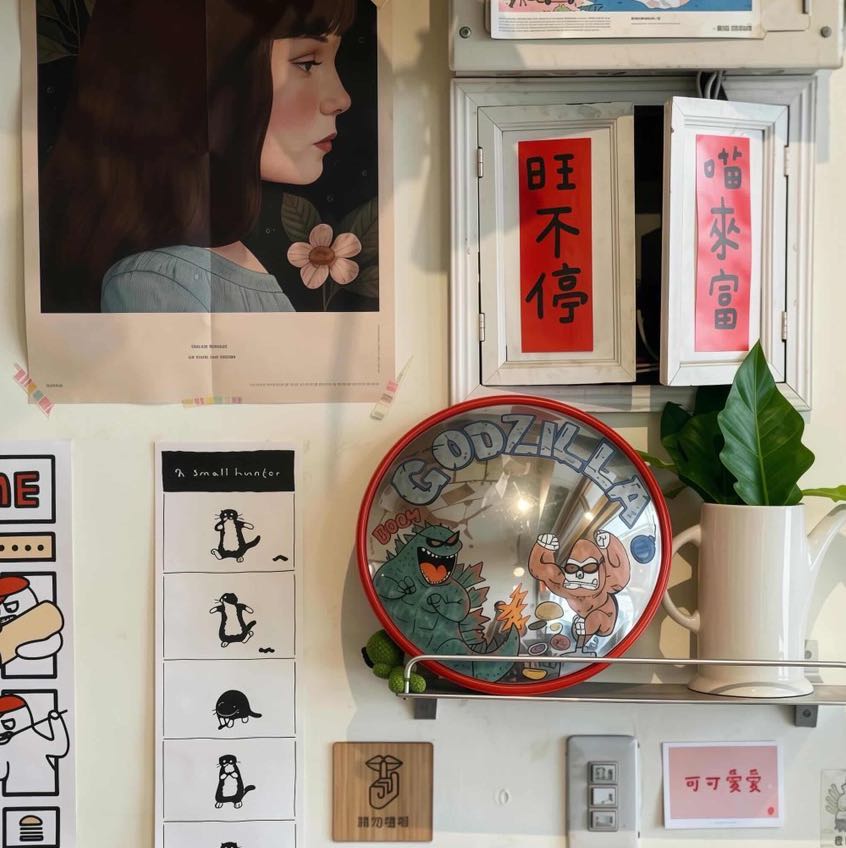 小滿早餐熱河店（徵假日工讀夥伴）