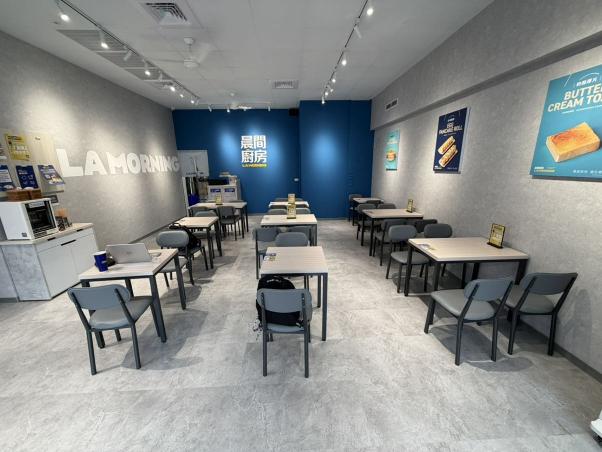 晨間廚房(頭份新建國店)假日工讀