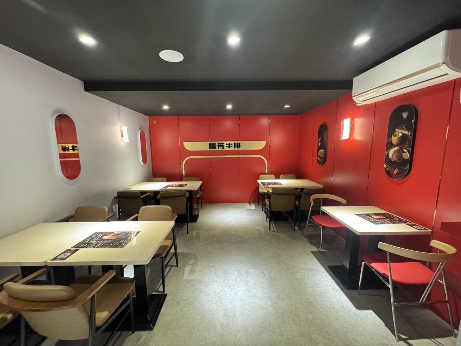 徵晚班PT、假日PT