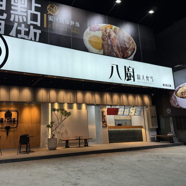 徵全天班，早班工讀，晚班工讀