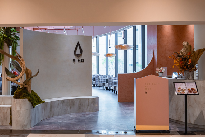 外場計時人員-THE CAFÉ BY想林口