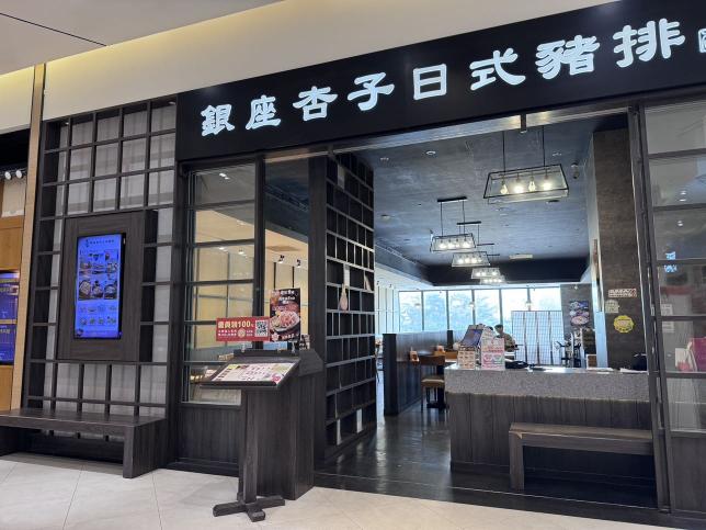 內、外場工讀生