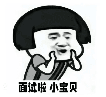 💸三觀很重要 但三餐更重要💪高時薪不畫餅！供餐+福利直接給滿！徵長期 物流 大園