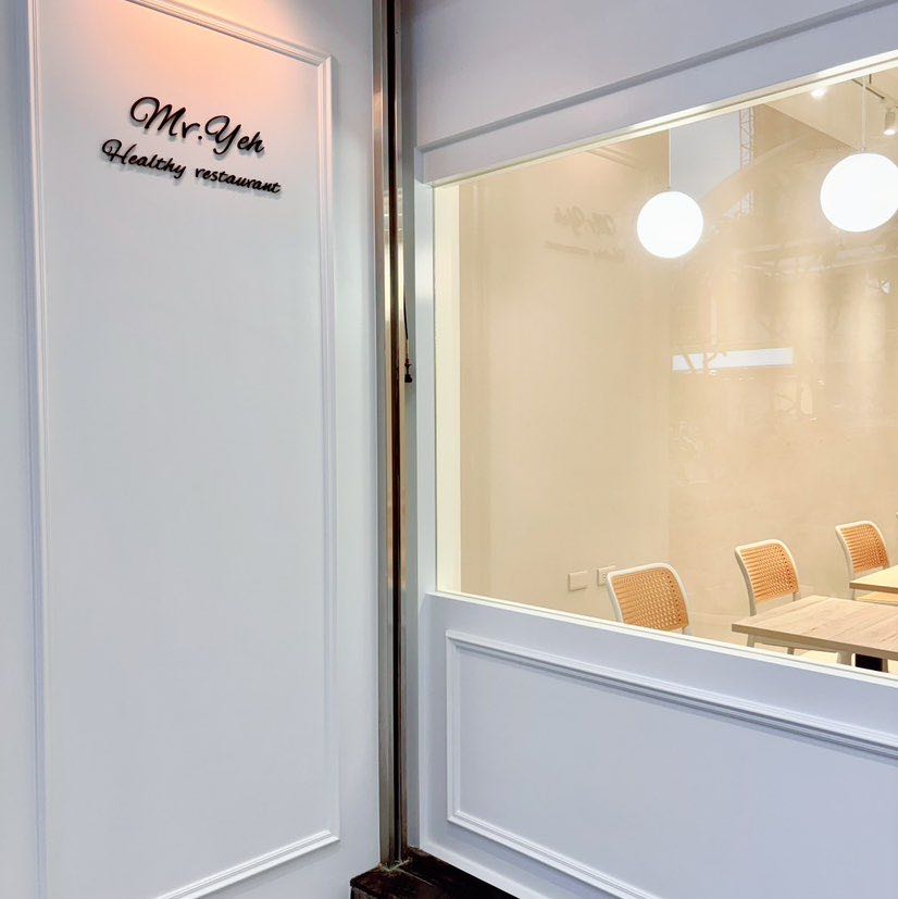 早班、廚房助手（兼職）3小時