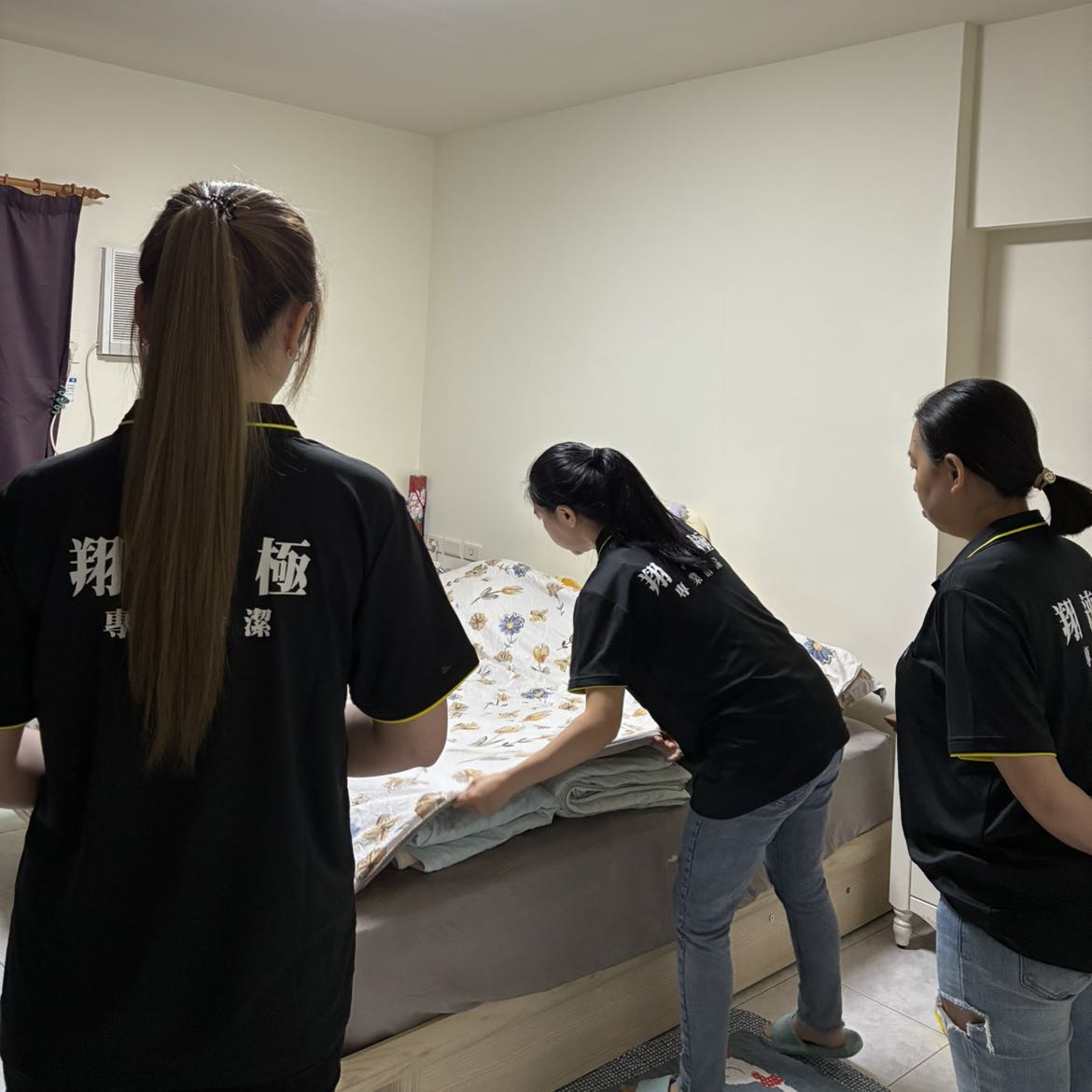 居家清潔師工讀人員（可無經驗）