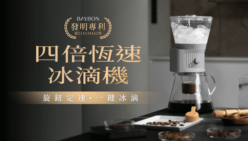 【台中】日式和服展場Show Girl