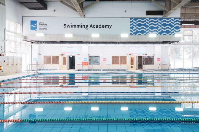 泰山運動中心暑期兒童營隊隊輔