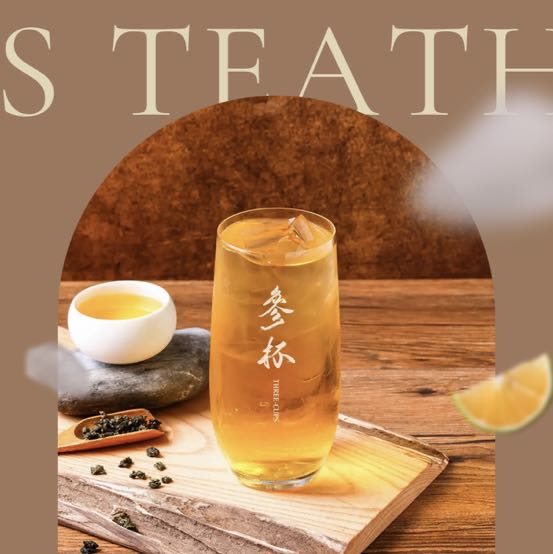 《参杯》烏龍茶專賣店門市人員