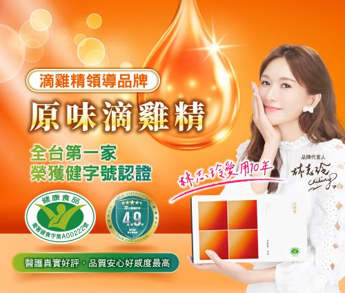 竹北遠百兼職｜時薪196起｜滿3個月後調205｜排班彈性