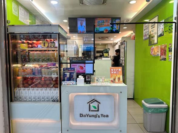 大苑子西屯中科早班開早工讀