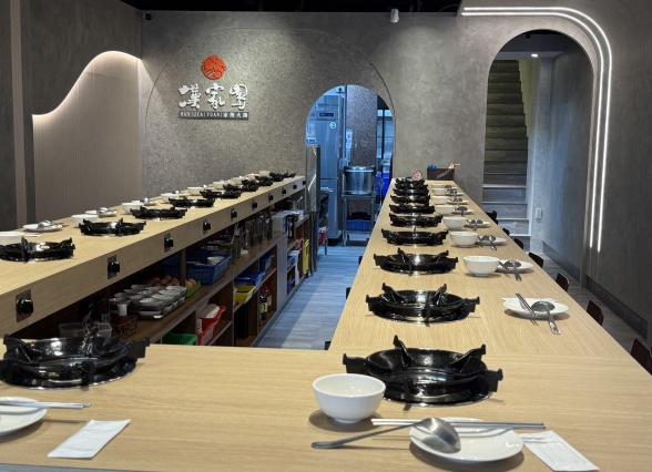 漢家園 昌平店 誠徵工讀生