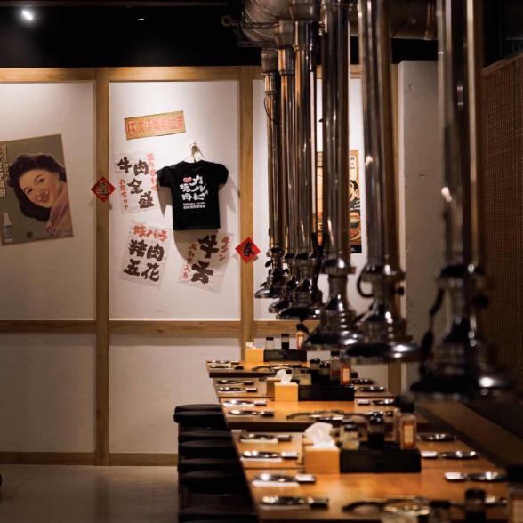 ★日式氛圍燒肉居酒屋【燒肉卡魯比】兼職 內外場 招募中!