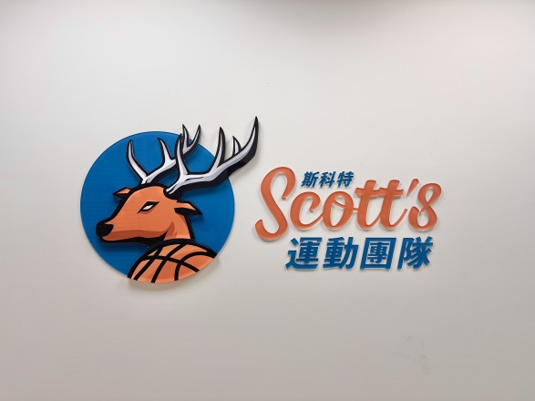 行政助理工讀（部分工作可遠端）