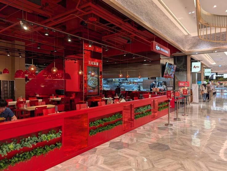 ♥️大心竹北遠百店-外場長期早班或晚班兼職時薪200起