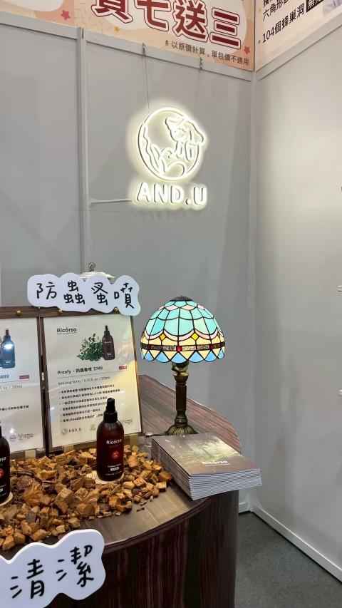 🚨寵物展品牌現場推廣高手 會韓文佳！｜7/3-7/6 南港寵物展｜E人格歡迎挑戰