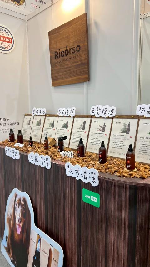 🚨寵物展品牌現場推廣高手 會韓文佳！｜7/3-7/6 南港寵物展｜E人格歡迎挑戰