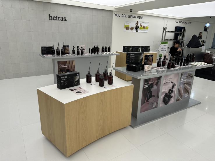 【URLIVING南西一店】hetras香氛快閃櫃銷售人員
