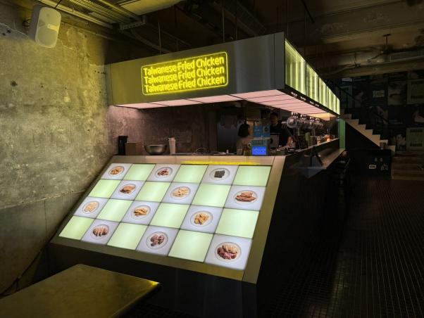 Razzle Dazzle 文明放縱小酒館誠徵內場備料師