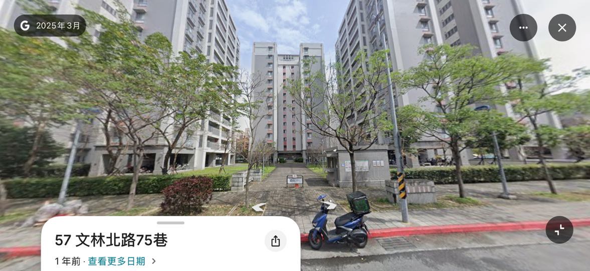 社區全天班清潔員